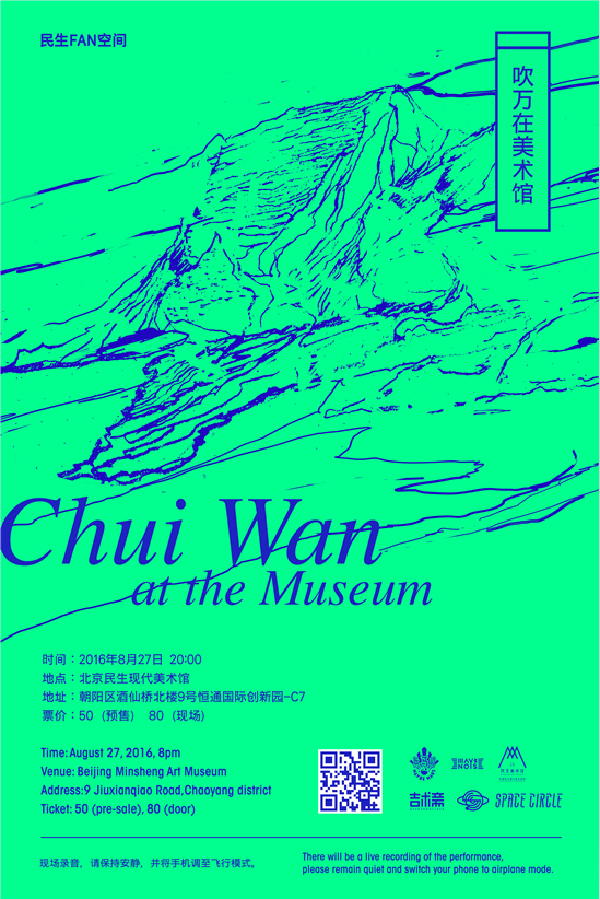 QQ截图20160817153349.png QQ截图20160817153349.png