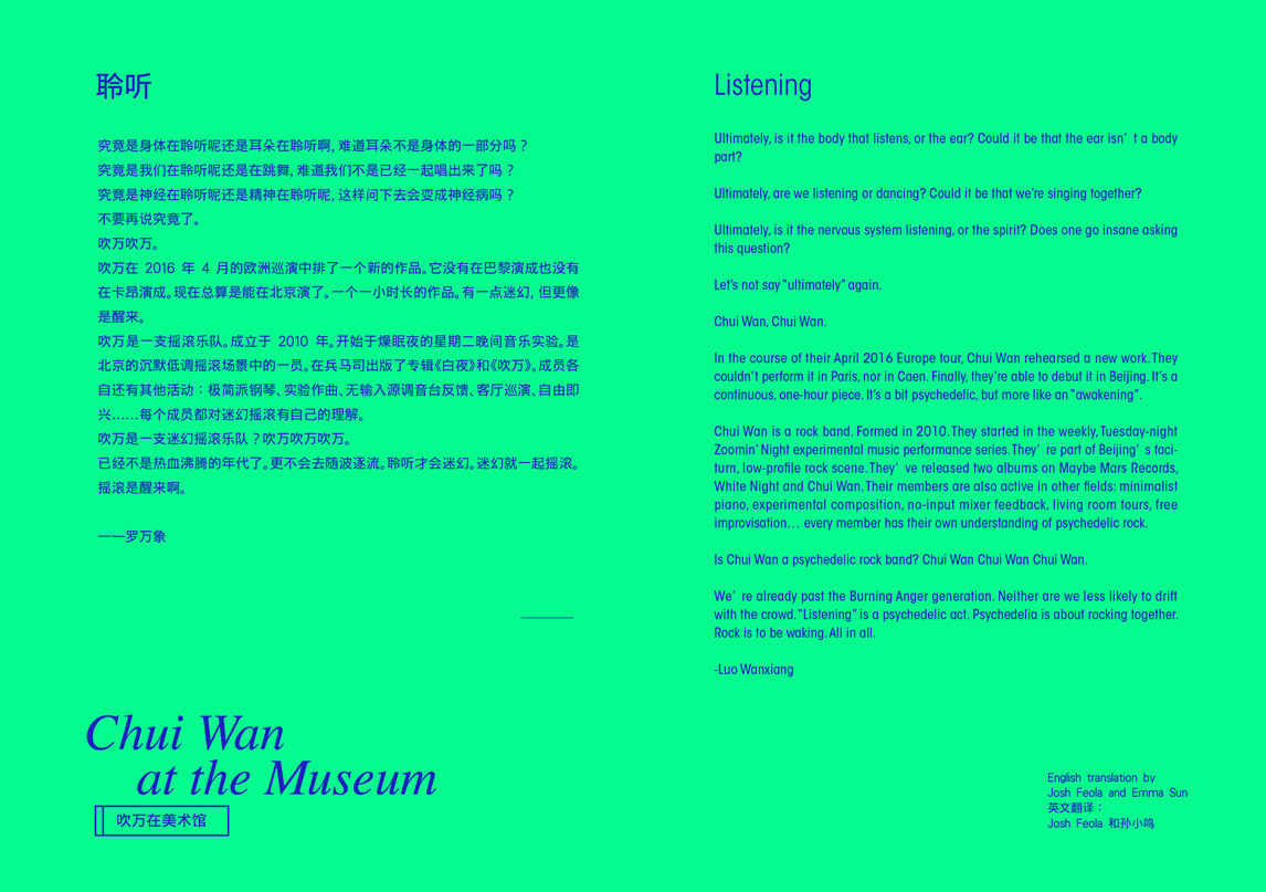 QQ截图20160817112137.png QQ截图20160817112137.png