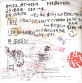 图片23.png 图片23.png