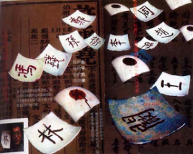 图片36.png 图片36.png